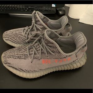 Yeezy Beluga 2.0